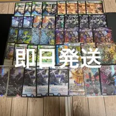 アナカラーボウダンロウ