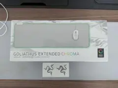 Razer Goliathus Extended Chroma マウスパッド