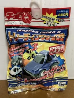 2026年最新】タツノコチョロQの人気アイテム - メルカリ