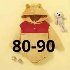 SHEIN フリース着ぐるみ 18-24M プーさん　ハロウィン