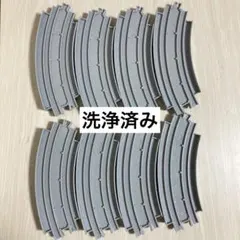 プラレール 高架曲線レール 8本まとめセット