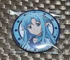 2025年最新】アスナの人気アイテム - メルカリ