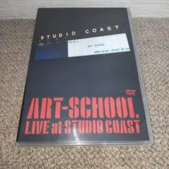 ART-SCHOOL LIVE at STUDIO COAST DVD