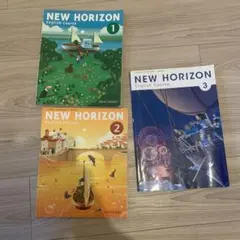 NEW HORIZON English Course 1, 2, 3