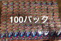 未開封ポケモンカードゲーム拡張パック「インフェルノX」　100パック　サーチ済