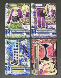 ストライプゴシックコーデセット