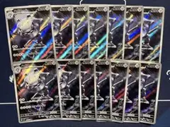 ハガネール　ar 14枚