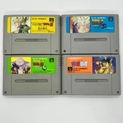 ドラゴンボールZ 超武闘伝 幽遊白書 4本セット スーパーファミコン