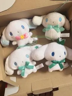 シナモロール ぬいぐるみ 4体セット