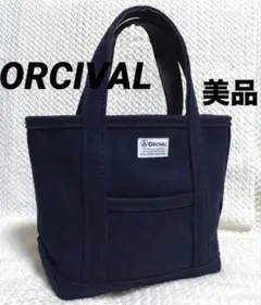 美品 オーシバル ORCIVAL ウールメルトン トートバッグ S 紺 男女兼用