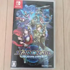 スターオーシャン　セカンドストーリー　Switch