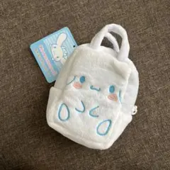 Cinnamoroll ミニポーチ ホワイト