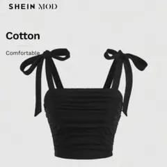 SHEIN MOD リボンサマートップ無地 肩紐リボン 新品タグ付きのサムネイル