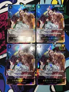 トラファルガー・ロー sr パラレル 4枚 EB02-045 25th