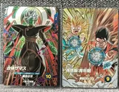 ドラゴンボールスーパーダイバーズ　SDV8-029合体ザマスGDR　他1枚