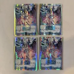 2026年最新】超神星ネプチューン・シュトロームの人気アイテム - メルカリ