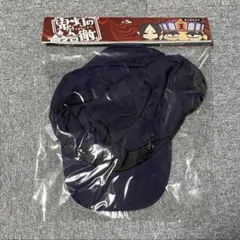 Item thumbnail for item 18673964-7874-48a4-bc74-daa4c7091957