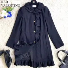 2026年最新】RED VALENTINO レディース ロングコートの人気アイテム