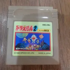 ドラえもん2 ゲームボーイソフト