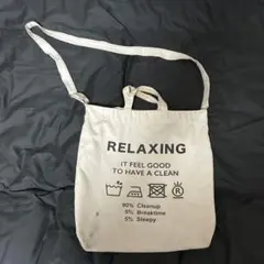 BROWNY キャンバス 2WAY トートバッグ