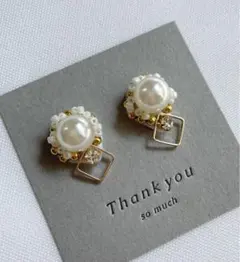 【パールビジューピアス/イヤリング】上品綺麗め　結婚式　普段使い　金アレ対応