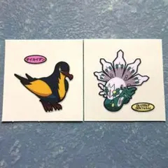 Item thumbnail for item ac58a738-2cd3-4446-8f60-5dee810c1c0b