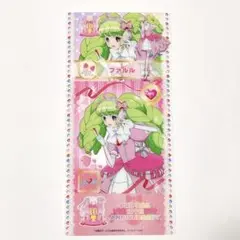 プリパラ プロモチケ プリチケ まとめ売り 希少 ファルル プリパラ プロモチケ プリチケ まとめ売り 希少 ファルル プリパラ