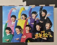 おそ松さん ポスター b2サイズ - メルカリ