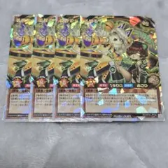 2026年最新】狐狸茶々の人気アイテム - メルカリ