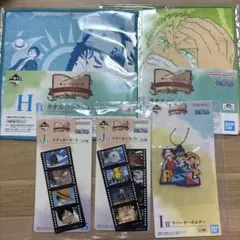 ワンピース　一番くじ　H賞　タオル　J賞　ステッカー　I賞　ラバーキーホルダー