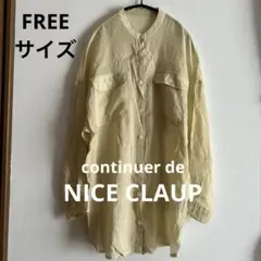 【ナイスクラップ】シアー長袖シャツ 淡黄 イエロー オーバーサイズ フリーサイズ