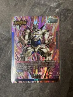 超一星龍　L⭐︎ リーダーパラレル