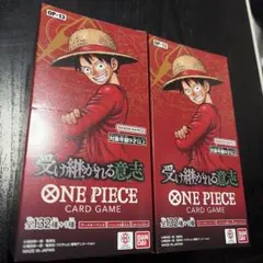 ONE PIECE カードゲーム OP-13 全132種　受け継がれる意思