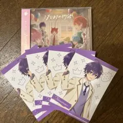 すとぷり　ななもりくん　ポストカード　シングル通常盤　はじまりの物語