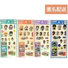鬼滅の刃 るかっぷPOPUP コラージュシール コンプリート 4点セット