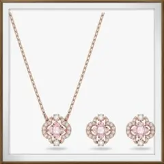 Item thumbnail for item 50ed9f53-2b64-45be-8b08-9f382295de65