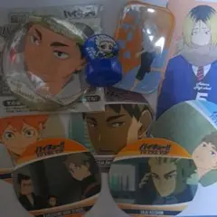 ハイキューグッズセット