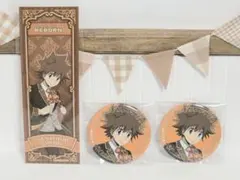 ✽家庭教師ヒットマンREBORN!✽　沢田綱吉　缶バッジ・購入特典