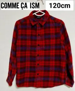 【美品】COMME CA ISM 120 子供 フランネルチェックシャツ 赤