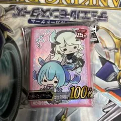 2026年最新】ドラゴンメイドラドリー スリーブの人気アイテム - メルカリ