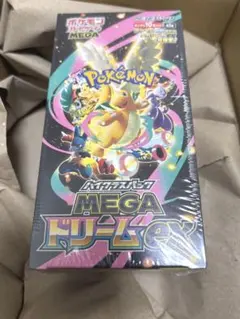 ポケモン MEGAドリームex box シュリンク付き