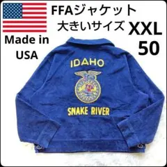 70s FFAジャケット プレジデント刺繍 コーデュロイ USA サイズ40 70s FFAジャケット プレジデント刺繍 コーデュロイ USA サイズ40