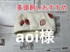 Item thumbnail for item 58e1c2fe-1731-4239-b209-444c83cd42f2