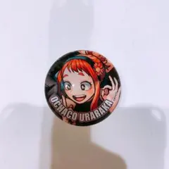 麗日お茶子　ガラスマグネット