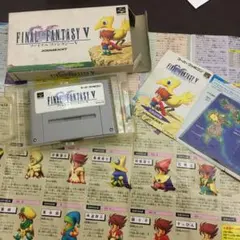 スーパーファミコン　ファイナルファンタジーⅤ