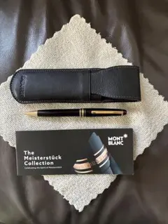 ◾️プラチナ極美品◾️モンブラン163ボールペン◾️マイ