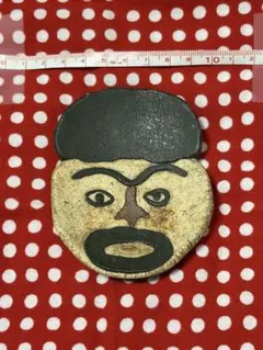 タナベヨシミ　宇宙人　豆皿 タナベヨシミ 宇宙人 豆皿 - メルカリ