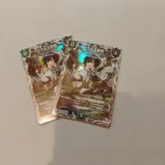 珊瑚買取様 リクエスト 2点 まとめ商品 - メルカリ