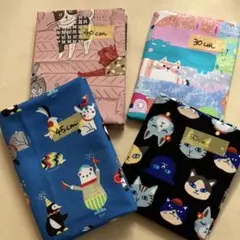 動物柄プリント生地4枚セット オックス