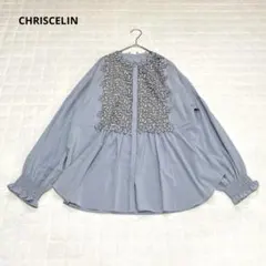 Item thumbnail for item f12cbb16-9395-40e4-819e-fb2cac0bd0d4